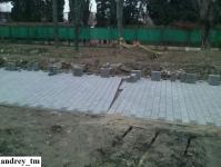 Imagine atasata: IMG_20141215_164528.jpg